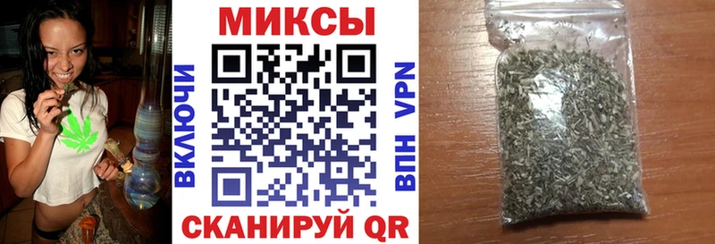блэк спрут онион  Нязепетровск  БУТИРАТ BDO 33% 