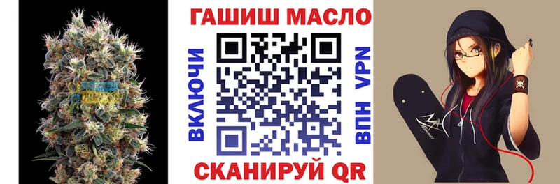 mega рабочий сайт  Нязепетровск  Дистиллят ТГК концентрат  сколько стоит 